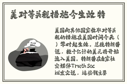 欧美mv日韩mv国产免费400